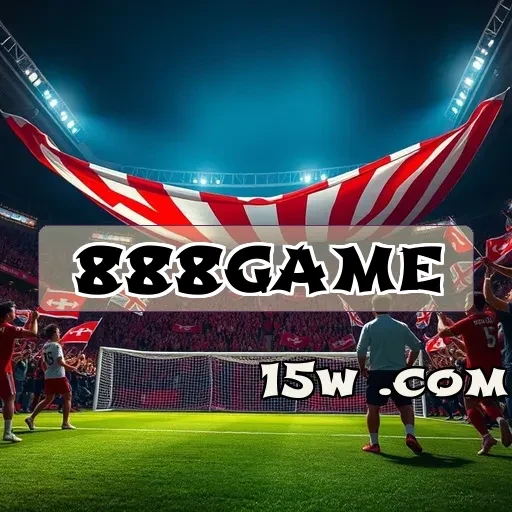 888game Newsletter